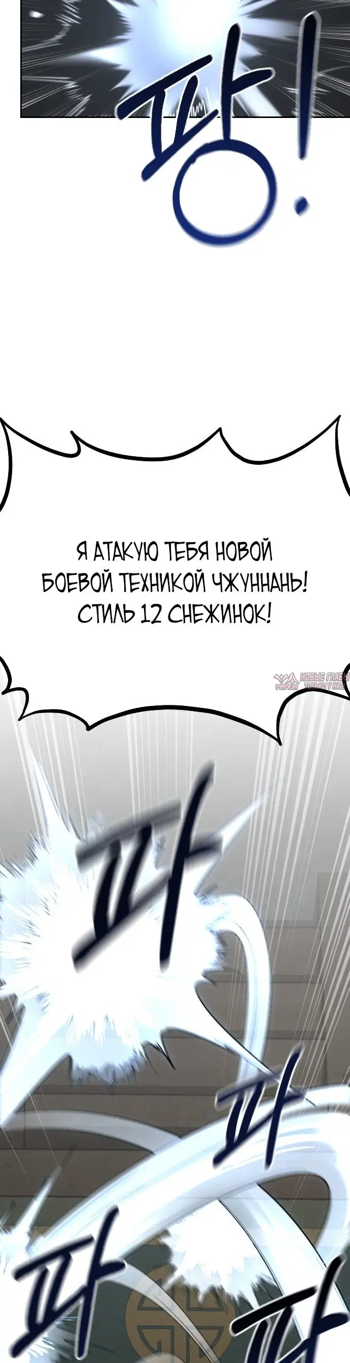Page 31.000000000