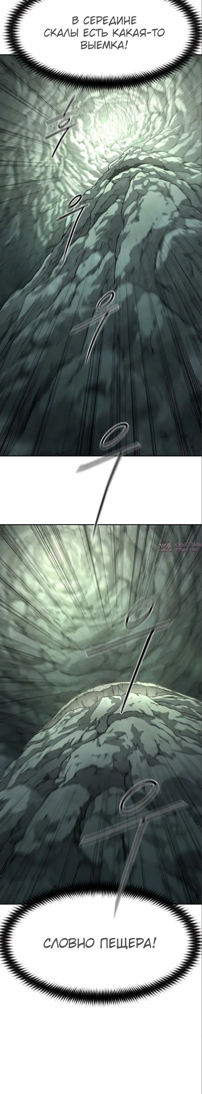 Page 31.000000000