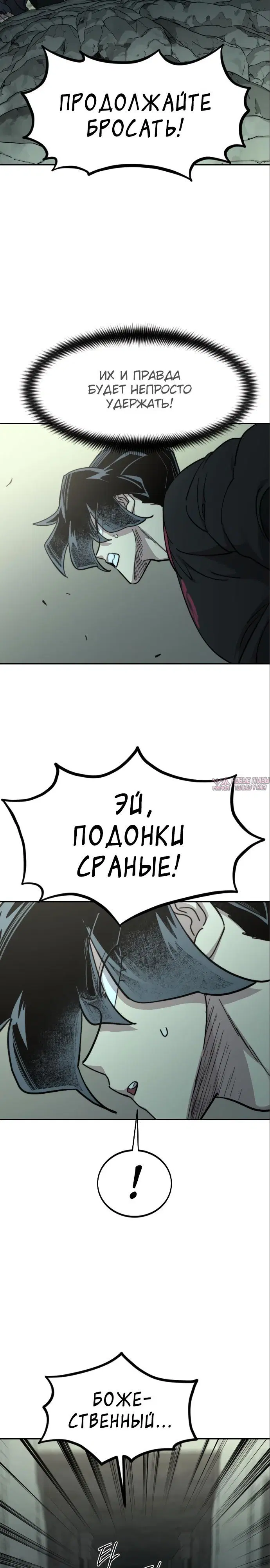 Page 31.000000000