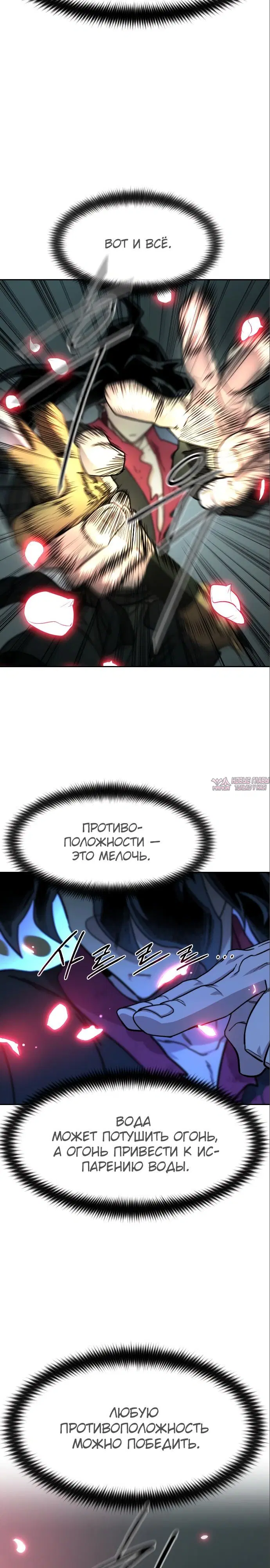 Page 31.000000000