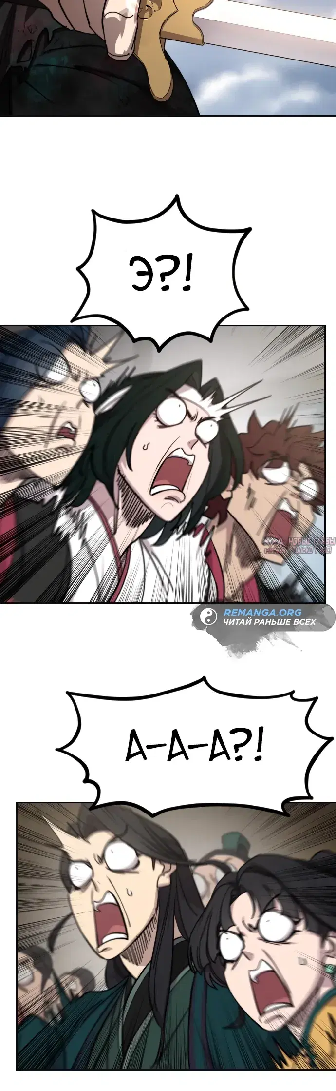 Page 31.000000000