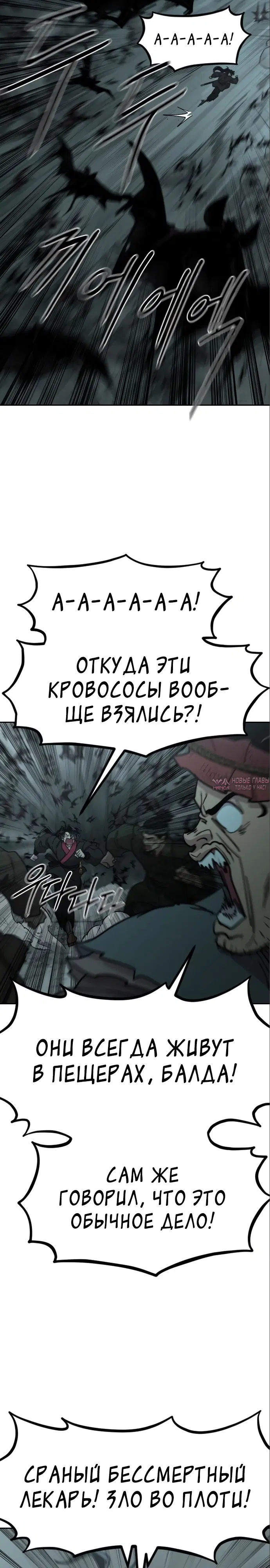 Page 31.000000000