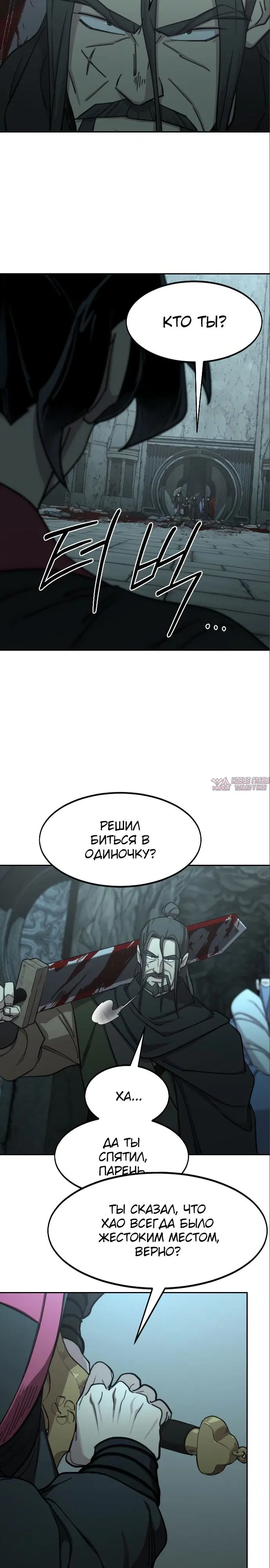 Page 31.000000000