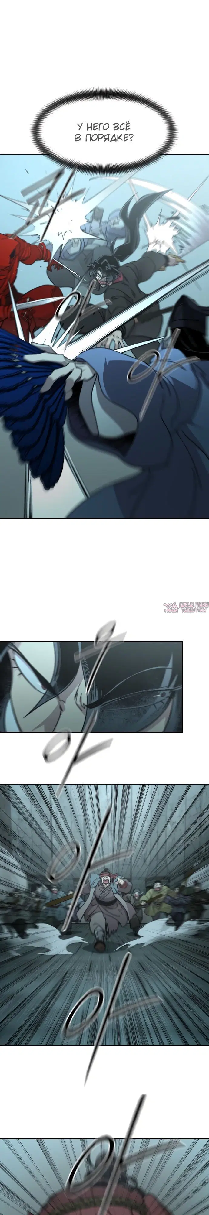 Page 31.000000000