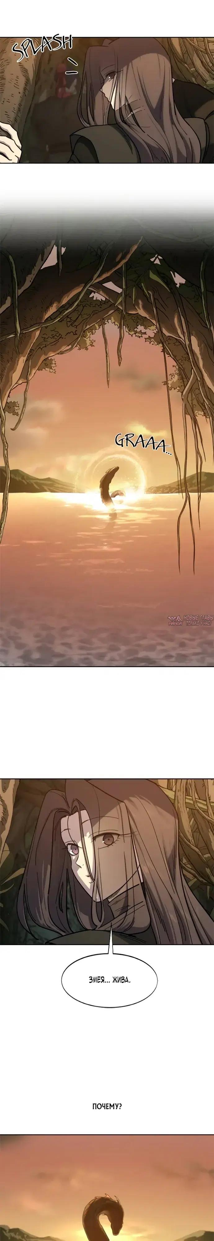 Page 31.000000000