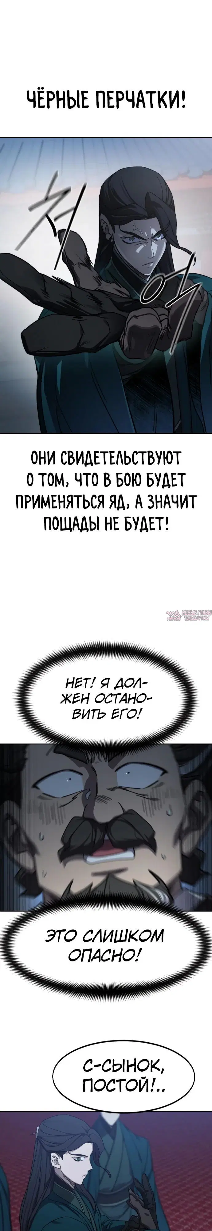 Page 31.000000000