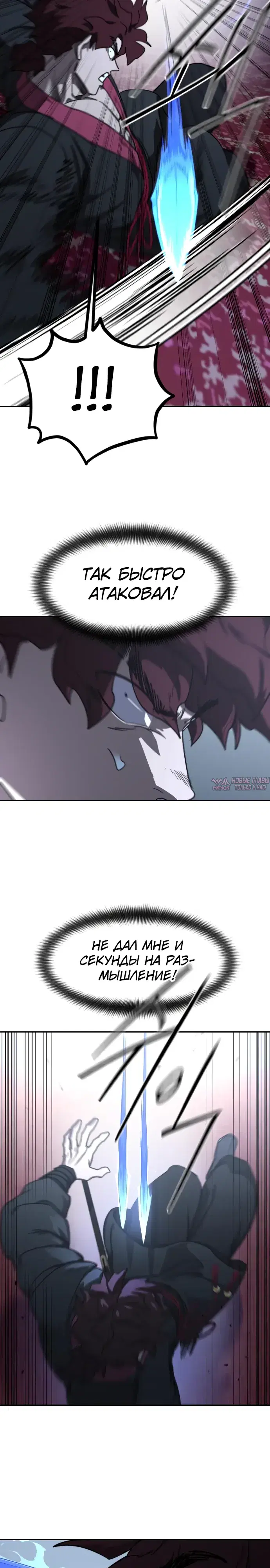 Page 31.000000000