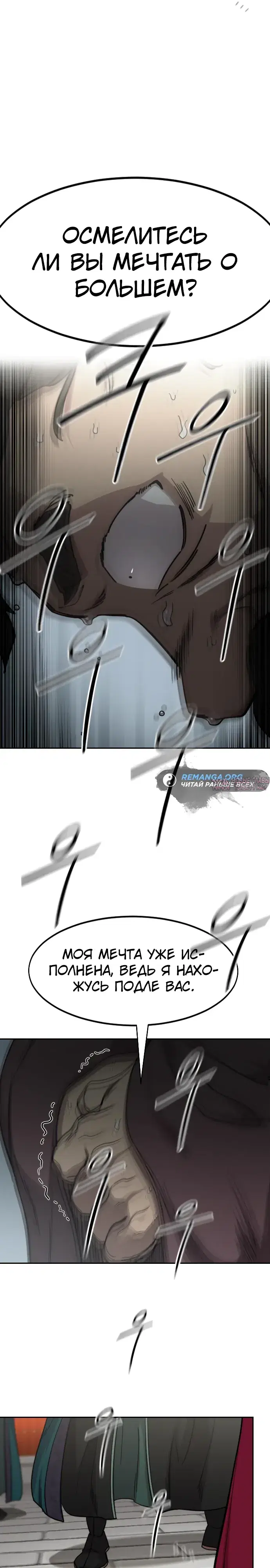 Page 31.000000000