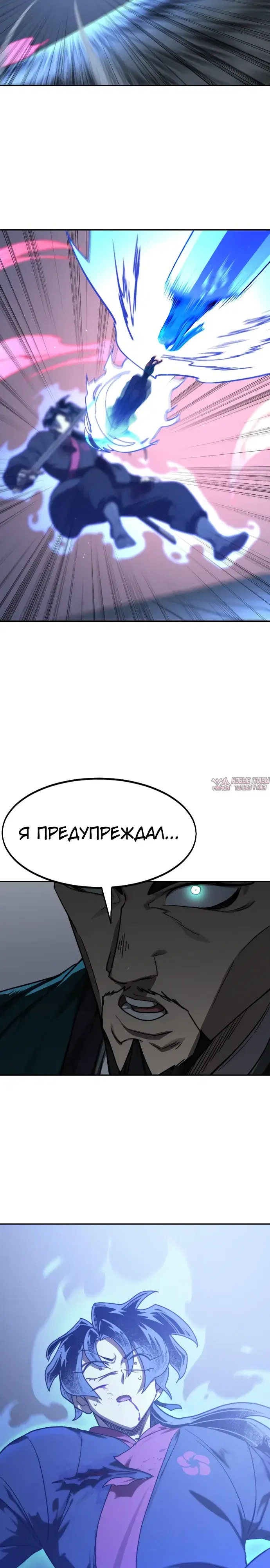 Page 31.000000000