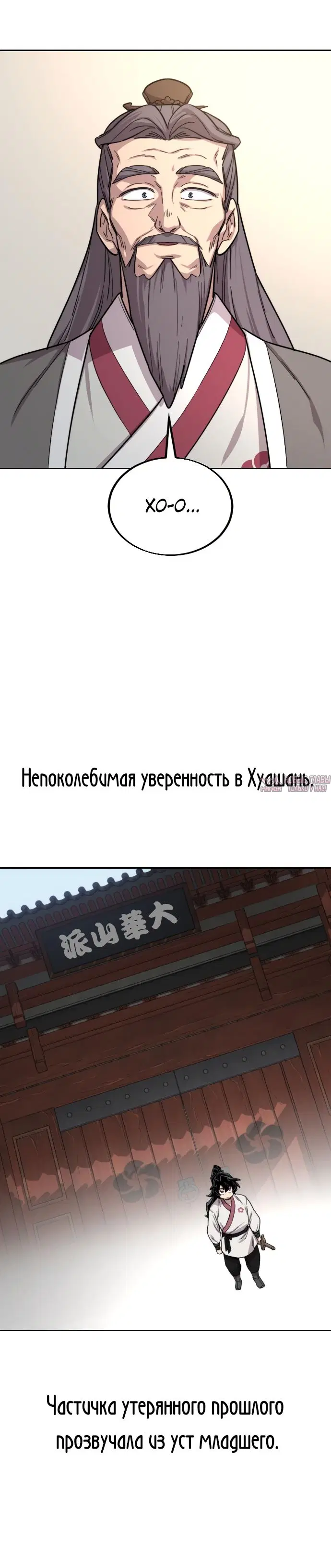 Page 32.000000000