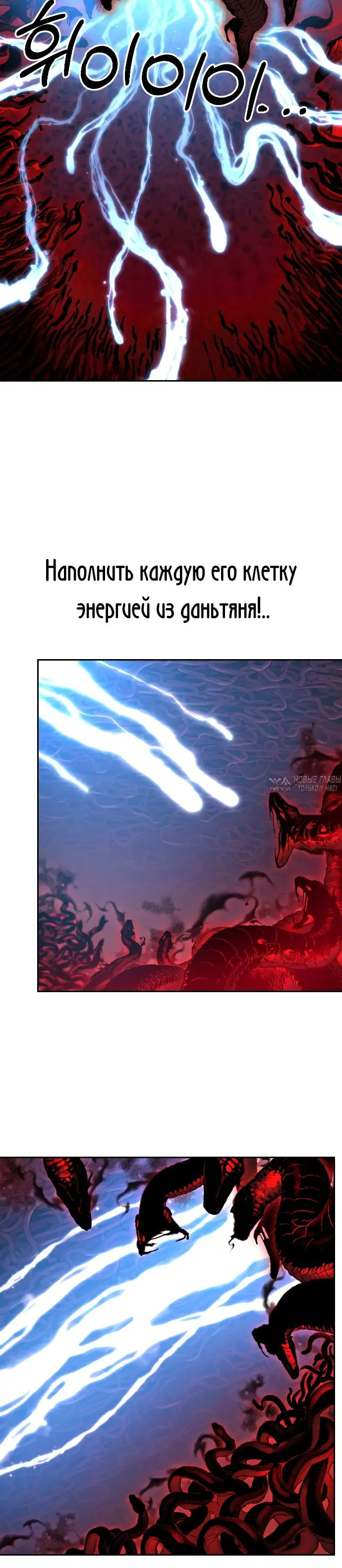 Page 32.000000000