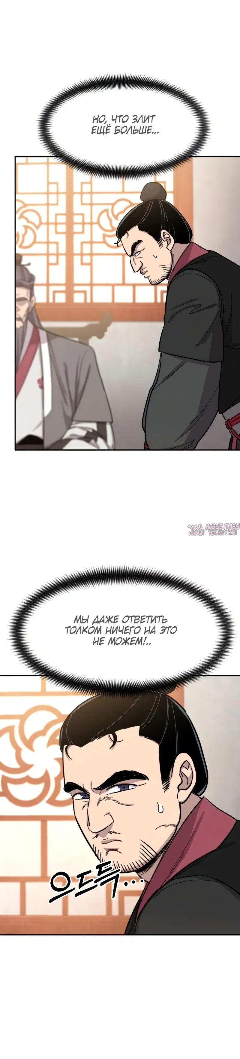 Page 32.000000000