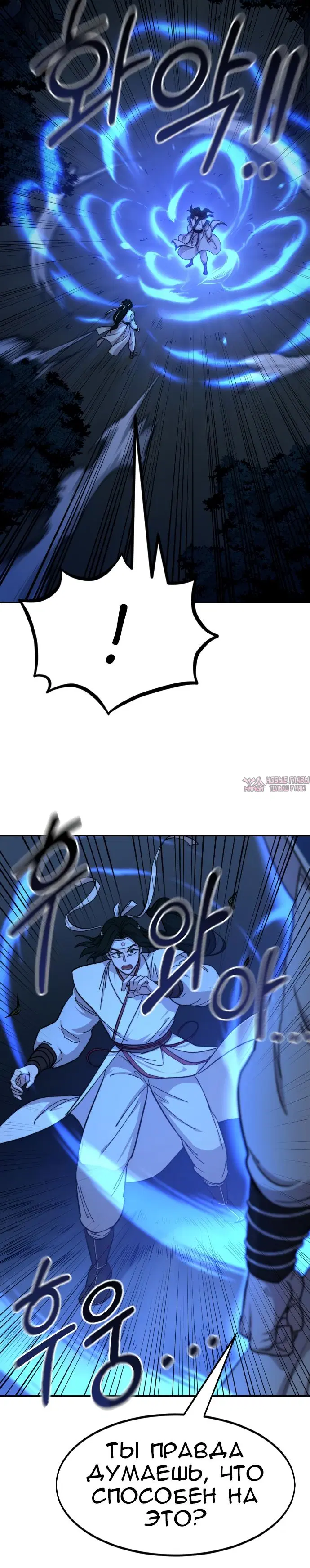 Page 32.000000000