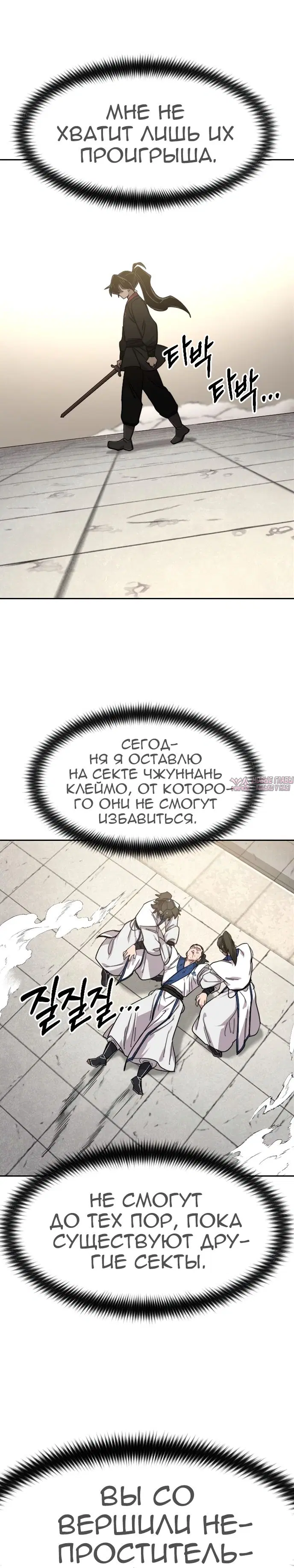 Page 32.000000000