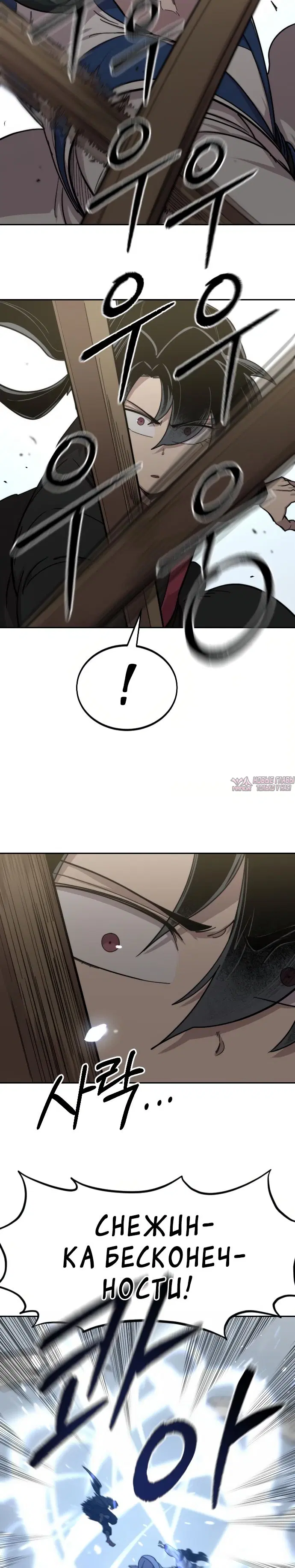 Page 32.000000000