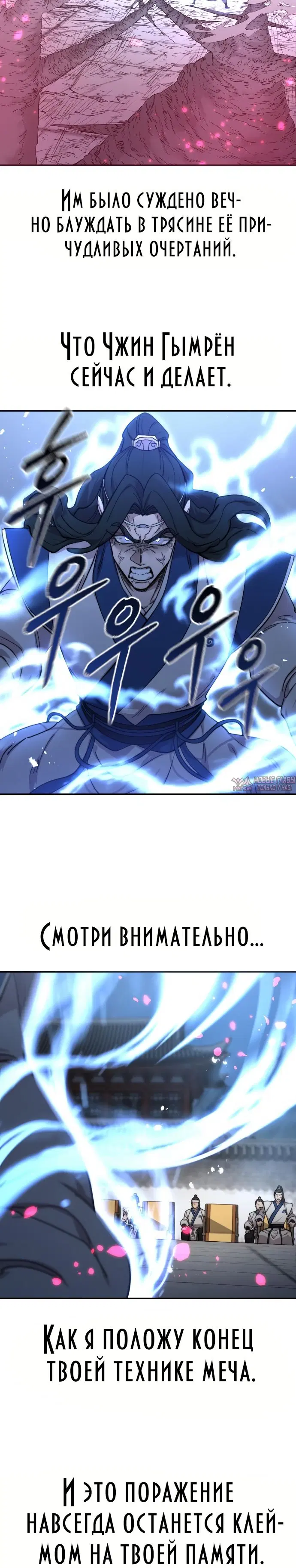 Page 32.000000000