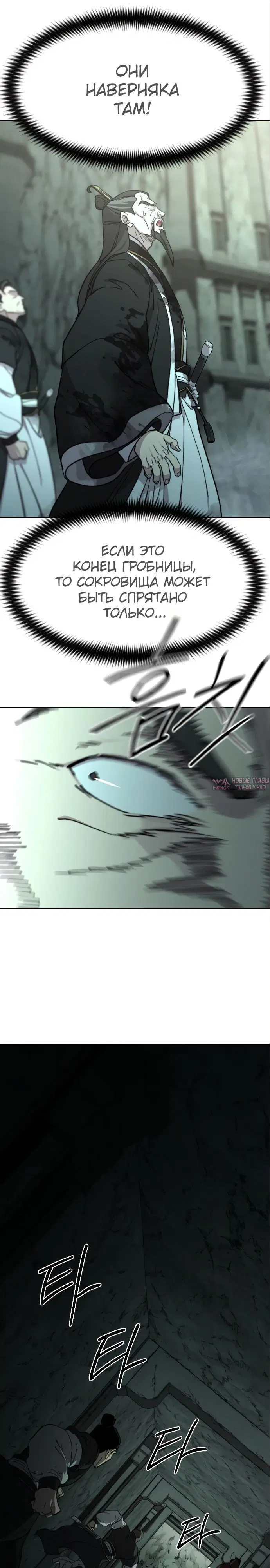 Page 32.000000000