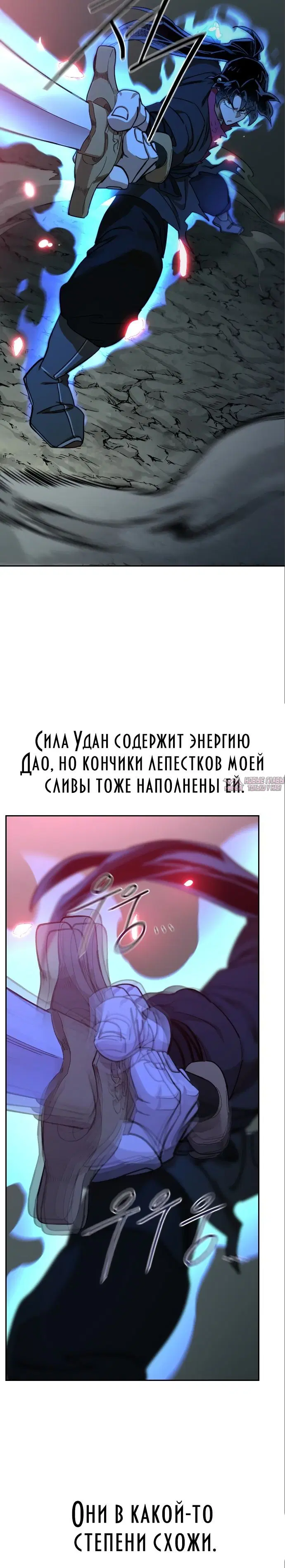Page 32.000000000