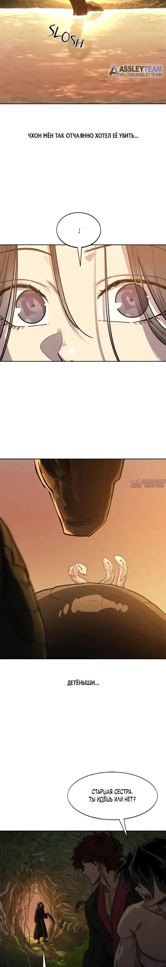 Page 32.000000000