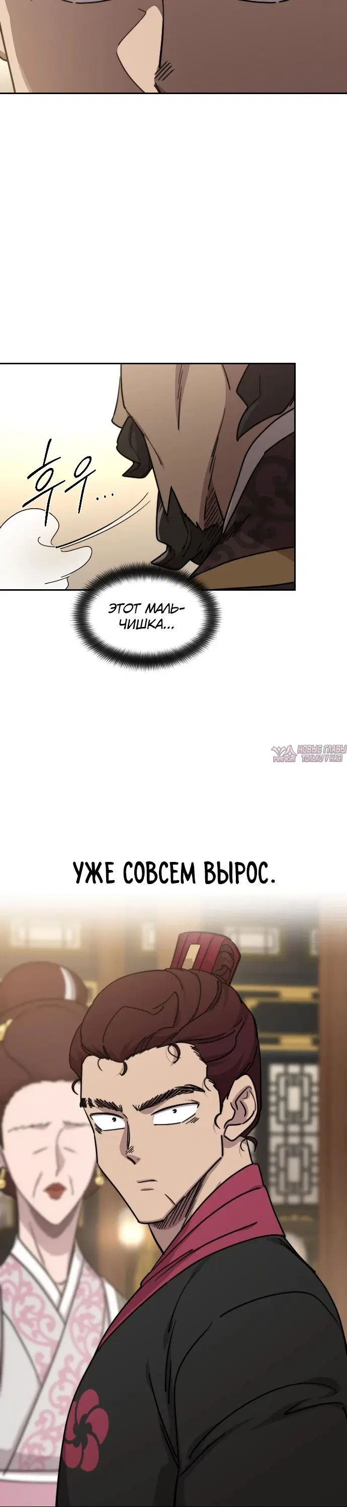 Page 32.000000000