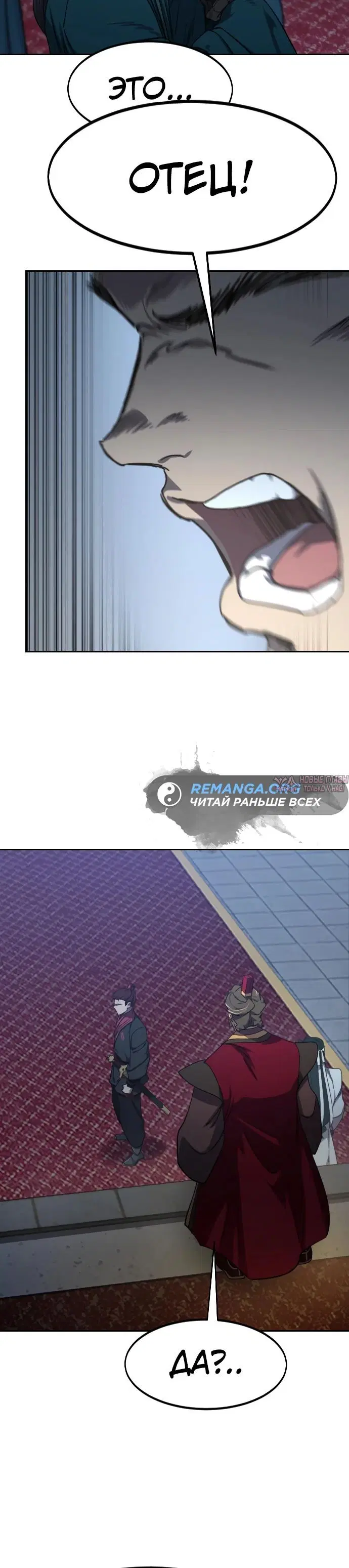 Page 32.000000000