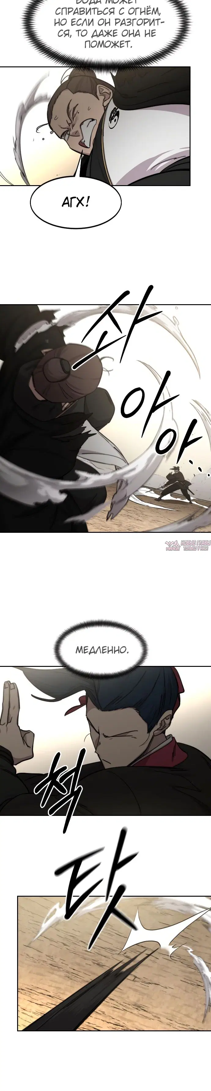 Page 32.000000000