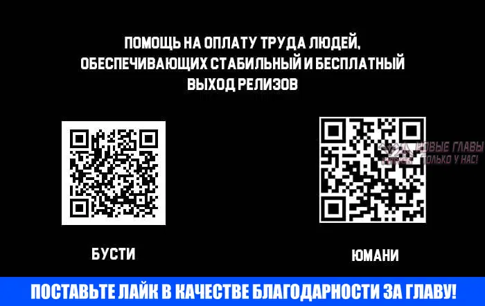 «Возрождение Хуашань», глава 128, страница 32.000000000