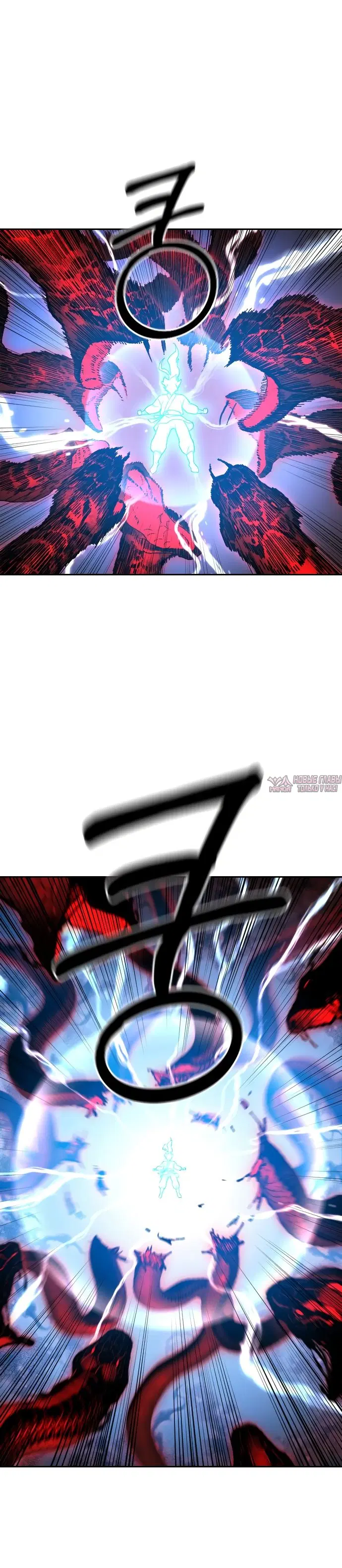 Page 33.000000000