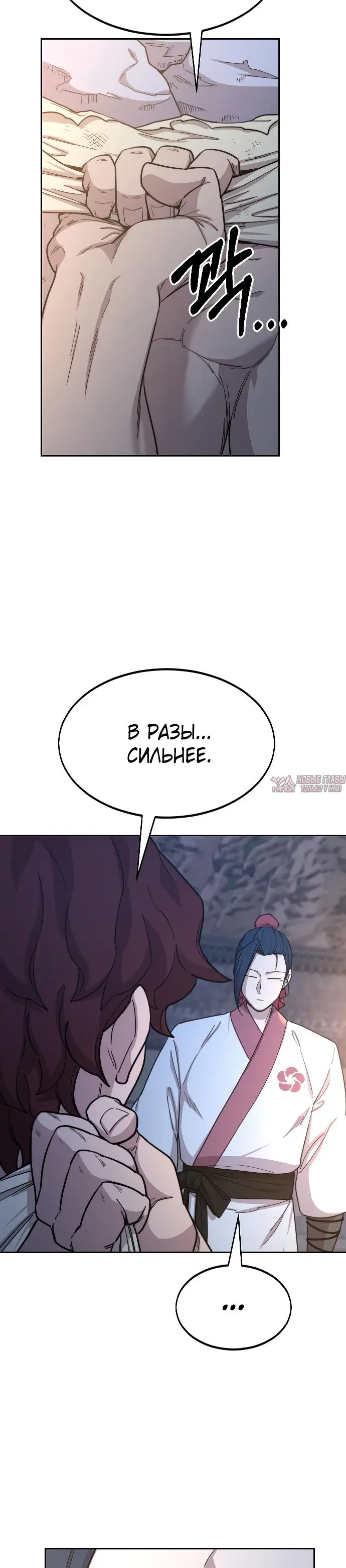 Page 33.000000000