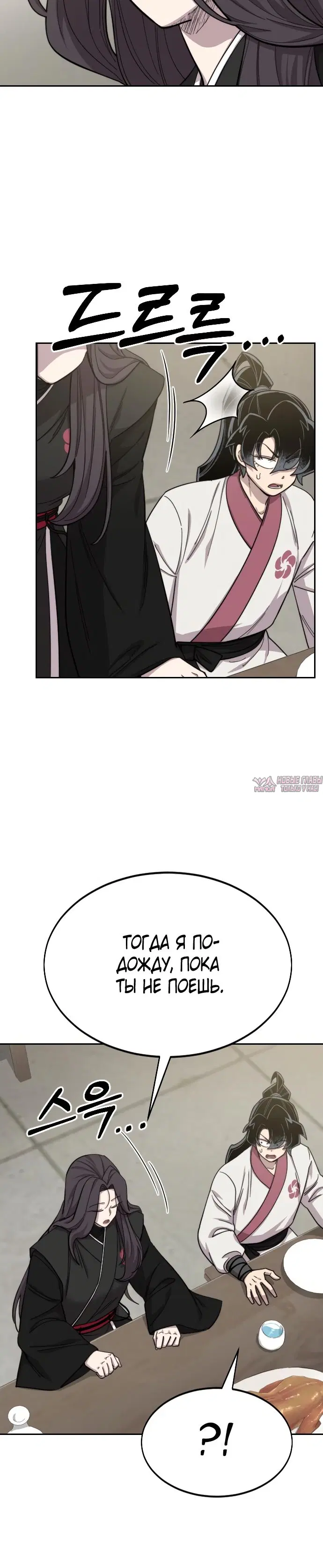 Page 33.000000000