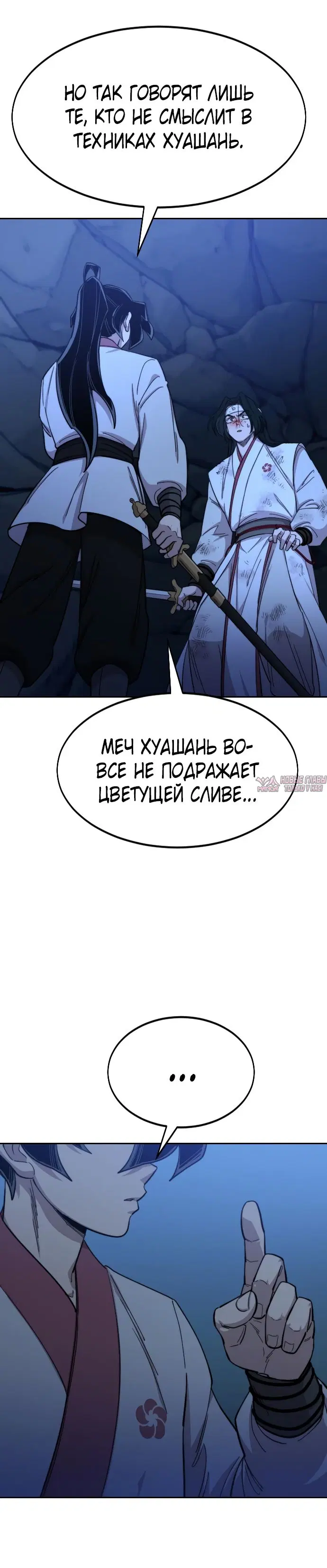 Page 33.000000000