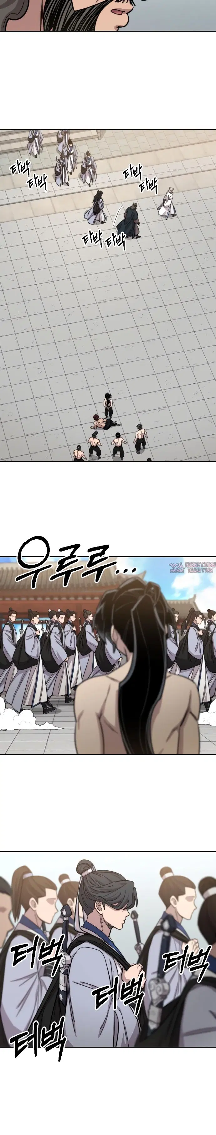 Page 33.000000000