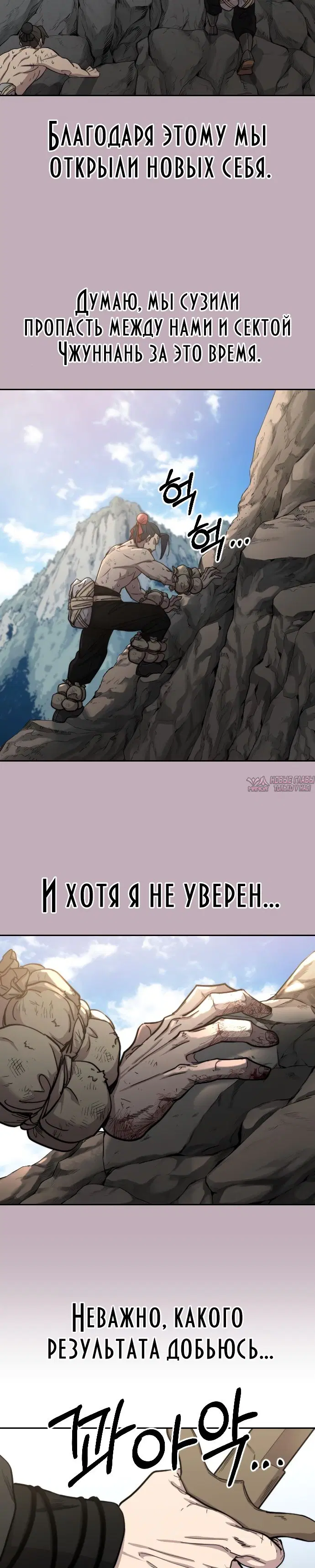 Page 33.000000000