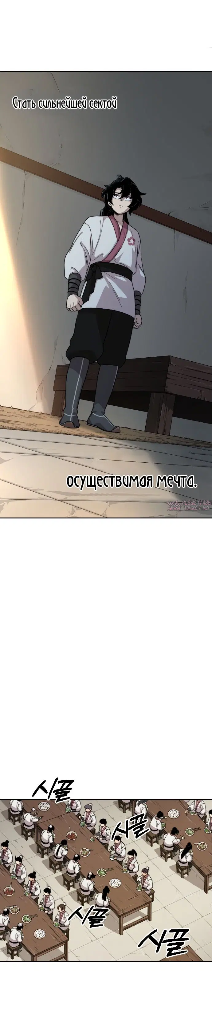 Page 33.000000000
