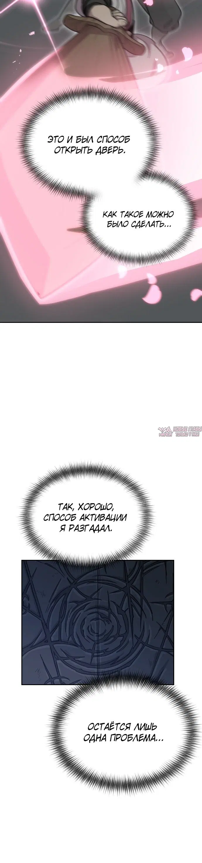 Page 33.000000000