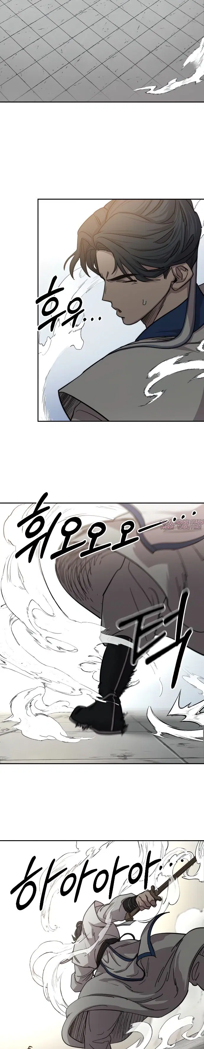Page 33.000000000