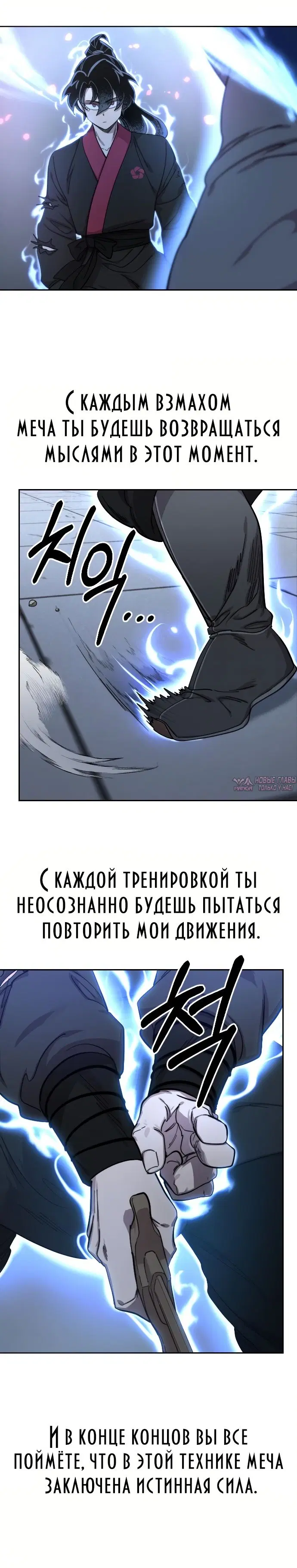 Page 33.000000000