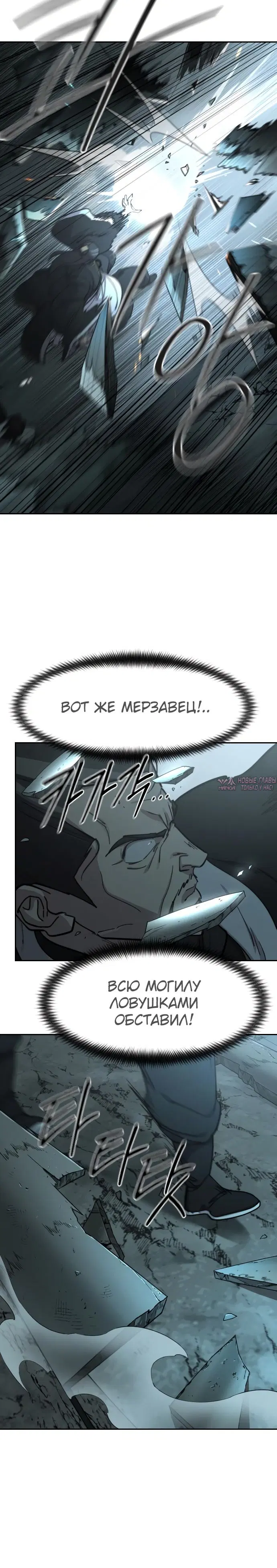 Page 33.000000000