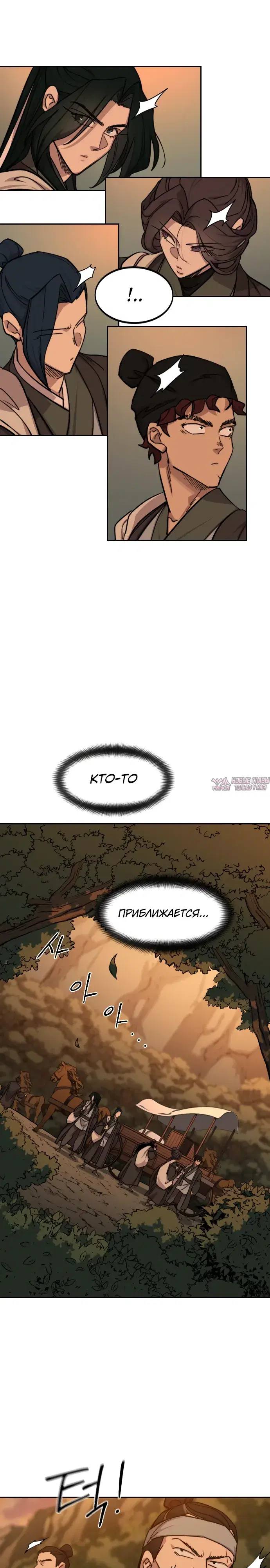 Page 33.000000000