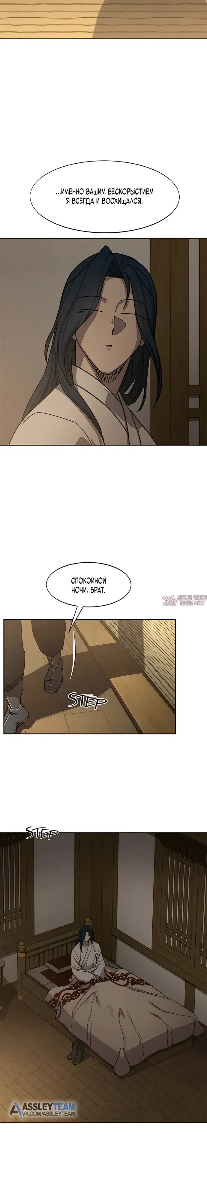 Page 33.000000000