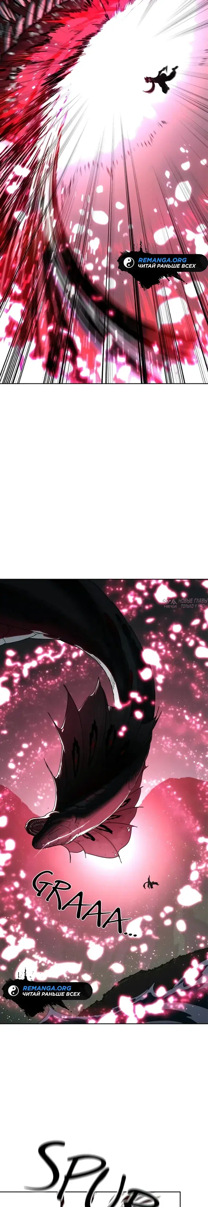 Page 33.000000000