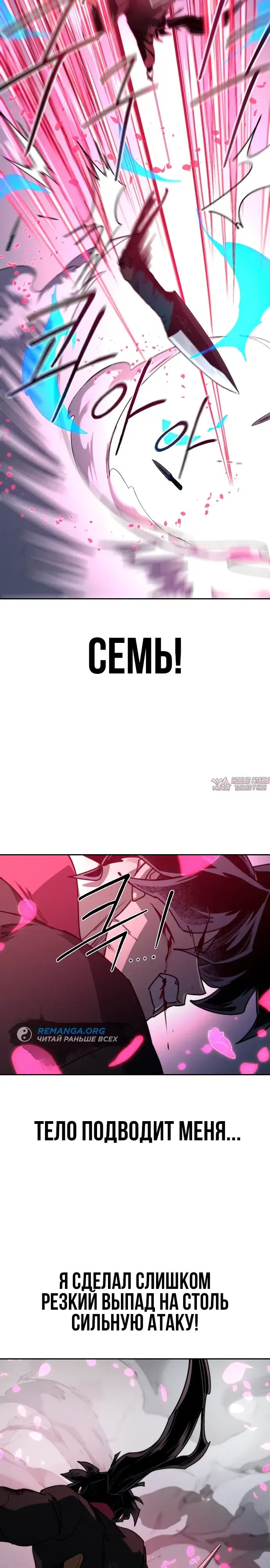 Page 33.000000000