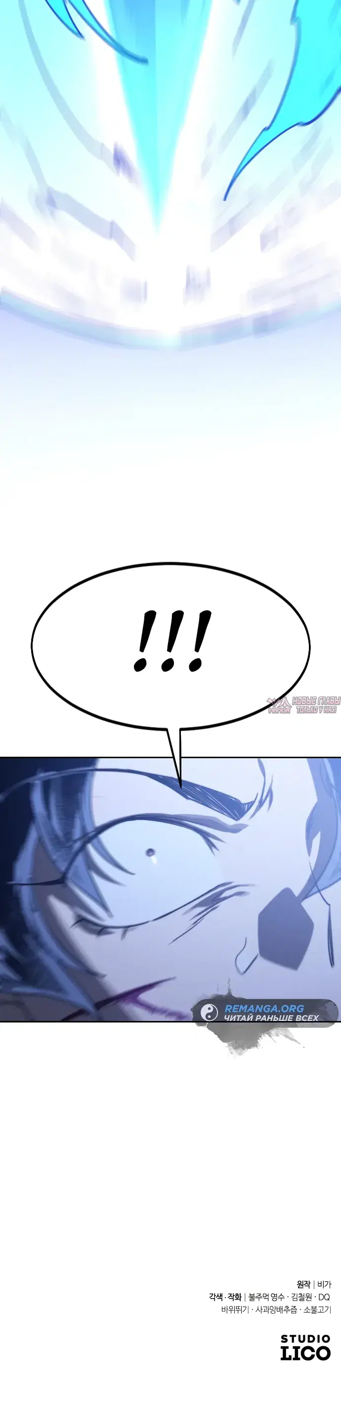 Page 33.000000000