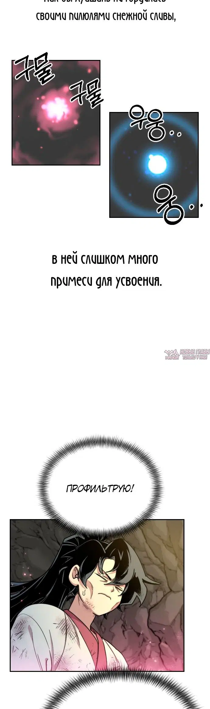 Page 44.000000000