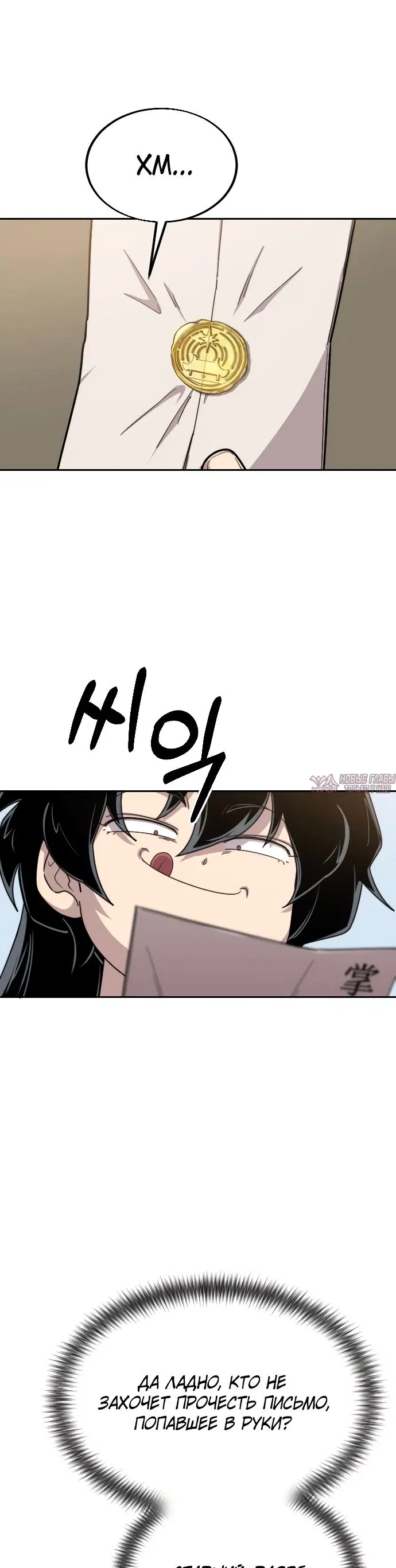 Page 44.000000000