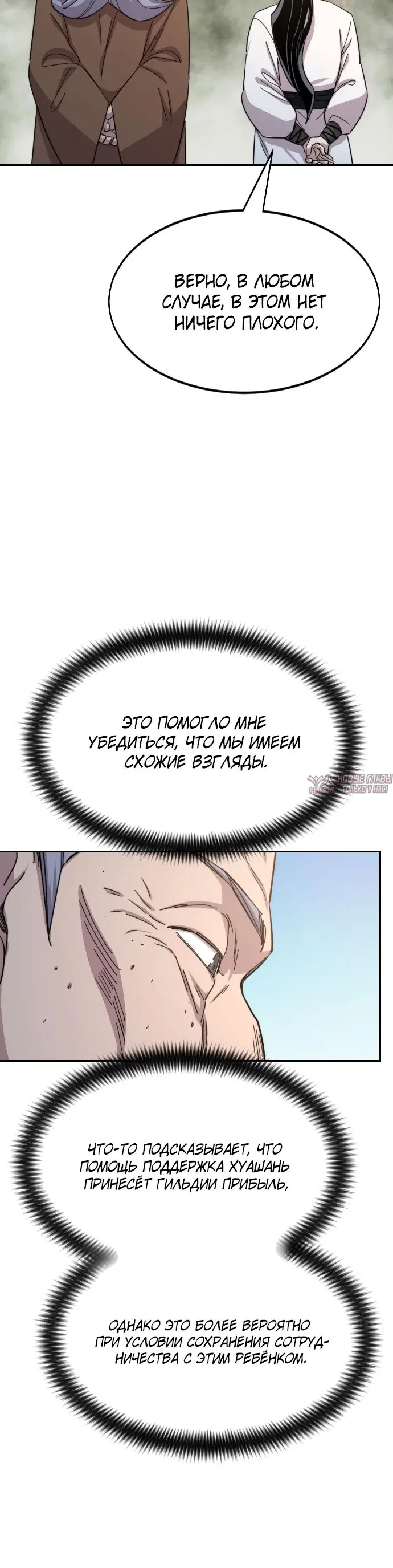 Page 44.000000000