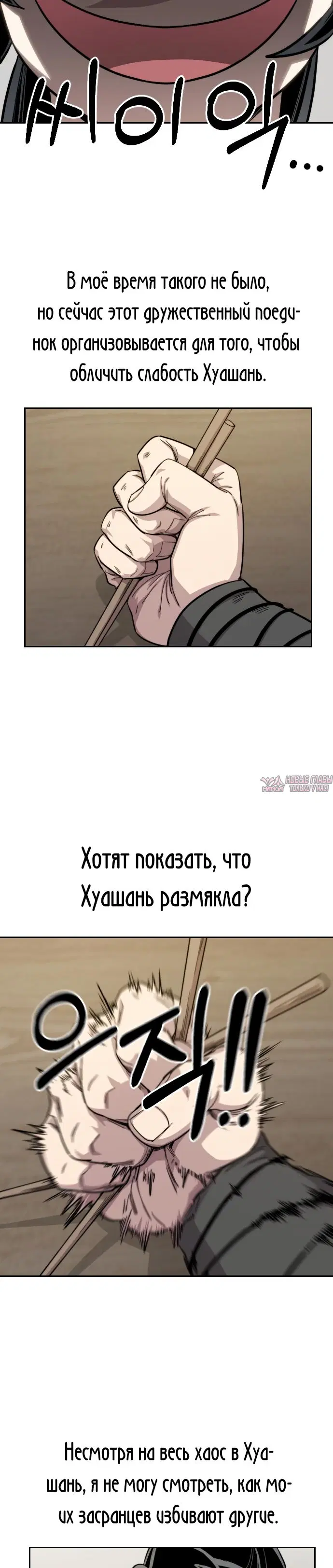 Page 44.000000000