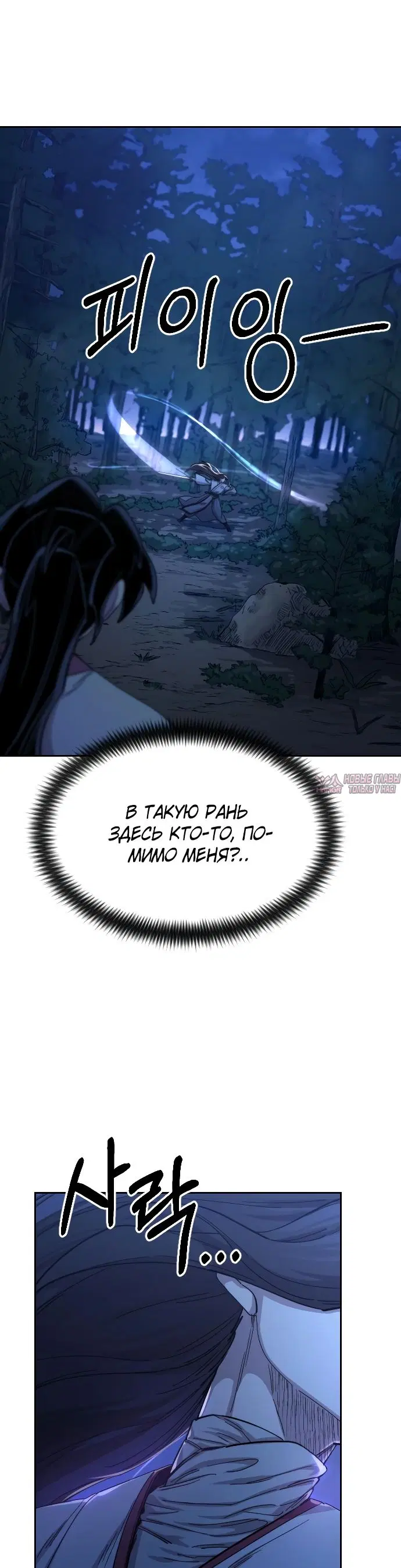 Page 44.000000000