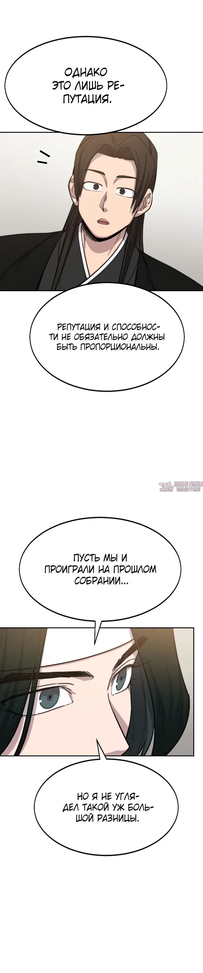 Page 44.000000000