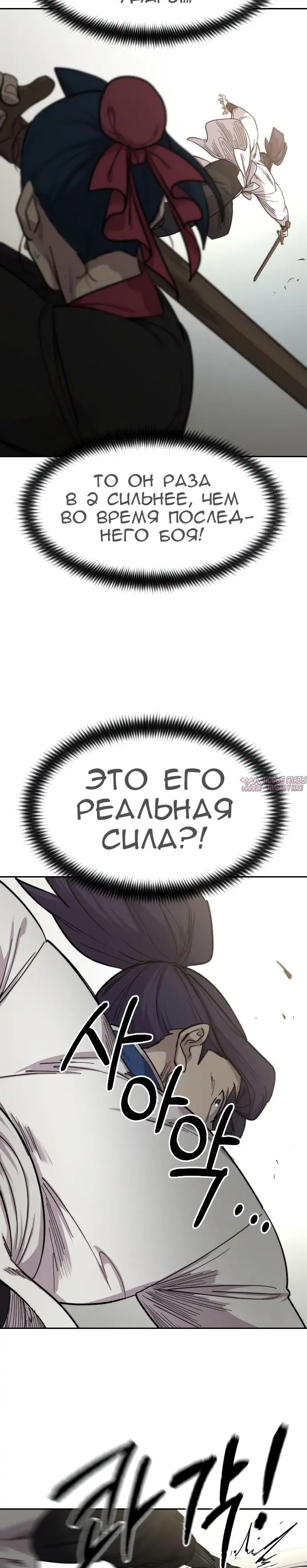 Page 44.000000000